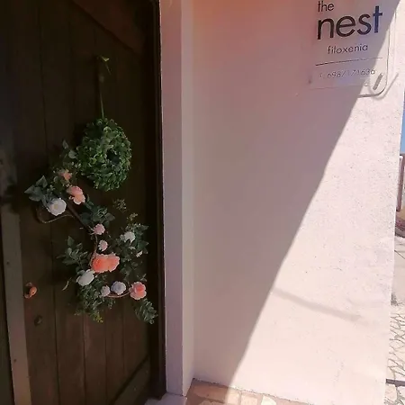 The Nest Filoxenia *